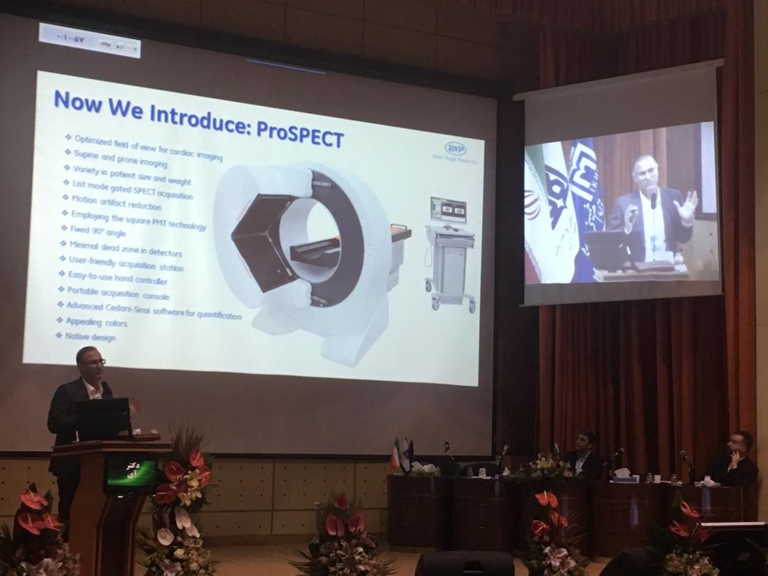 Presence of Parto Negar Persia company at the 23rd Annual Iranian Conference on Nuclear Medicine 3